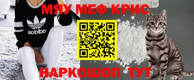 кокаин перу Малоярославец