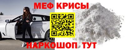 ECSTASY Можайск