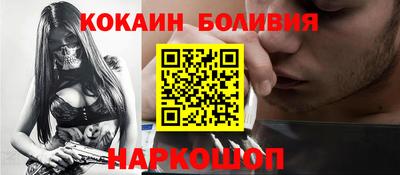 круглые Моздок
