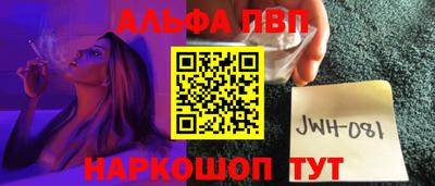 круглые Моздок