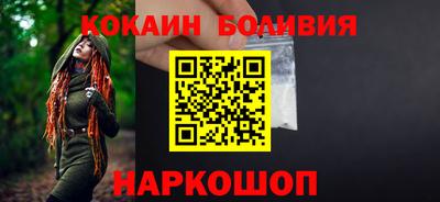 ECSTASY Можайск