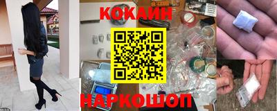круглые Моздок