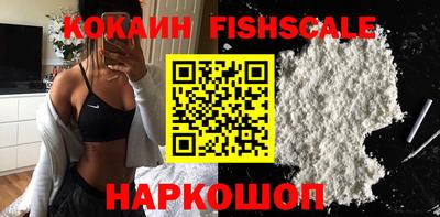 mix Малгобек