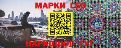 кокаин перу Малоярославец