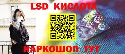 mix Малгобек