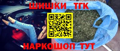mix Малгобек
