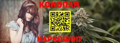 мефедрон Мариинск
