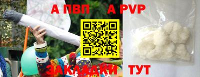 кокаин перу Малоярославец