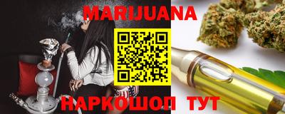 ECSTASY Можайск