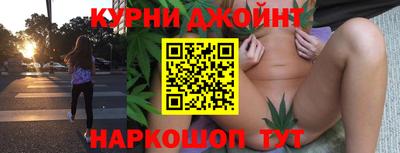 круглые Моздок
