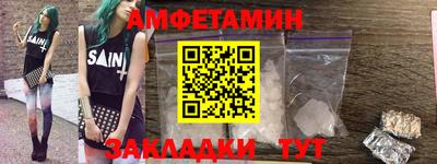 круглые Моздок