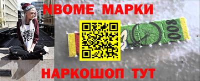 mix Малгобек