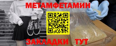 mix Малгобек