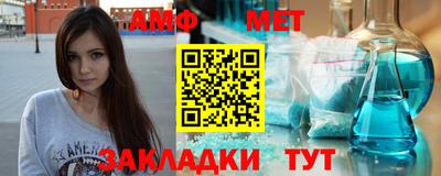 mix Малгобек