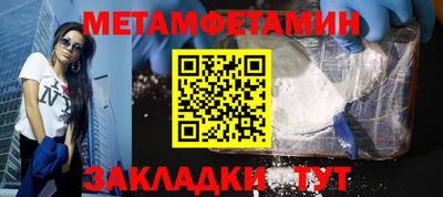 mix Малгобек