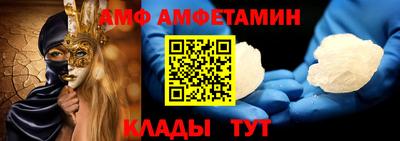 кокаин перу Малоярославец