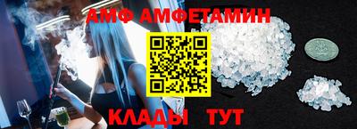 ECSTASY Можайск