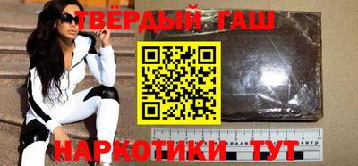 кокаин перу Малоярославец