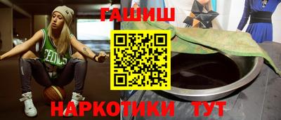 круглые Моздок