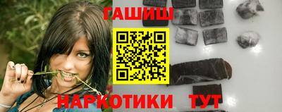 кокаин перу Малоярославец