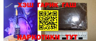 сатива Можга