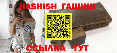mix Малгобек