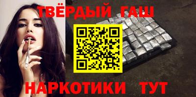 кокаин перу Малоярославец