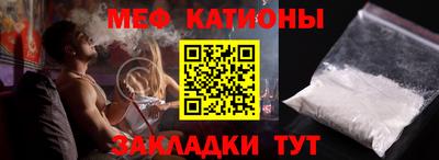 ECSTASY Можайск